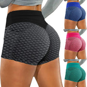 High Waisted Seamless "Bubble Butt" Short Leggings - The Hot Spot 🔥